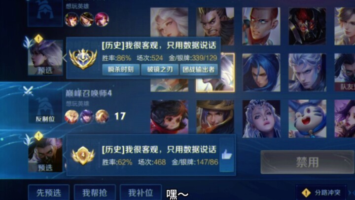 เมื่อจิ่งเซิ่งเซิ่งเวอร์ชันจีนเจอจะเกอโดยบังเอิญ ปลายทางจะจุดประกายความสนุกแบบไหน?