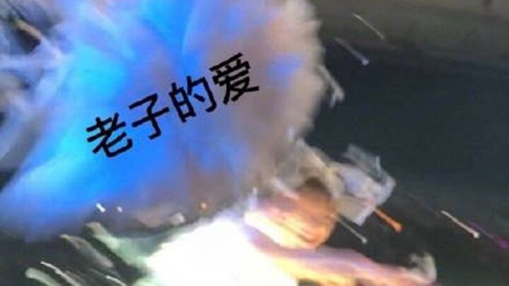 【Seo Myung-ho】Hạo Vận Lai – Tiểu Hạo chơi đùa trong trận tuyết quả thật quá đáng yêu!