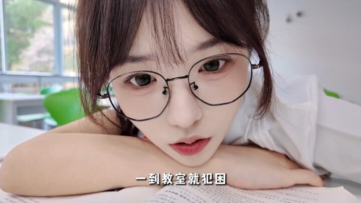 【全网颜值图鉴-11/穗岁同学_】甜美女神