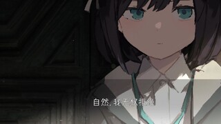 Cô gái bí ẩn dũng cảm đột nhập vào tổ chức trú ẩn kỳ lạ? Cơ quan quản lý tài sản thất lạc bắt chước 