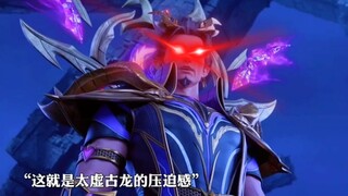 黑擎:听说你们魂殿之人最为猖狂