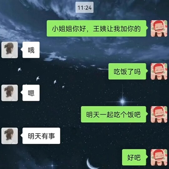 How should I come up with a title?