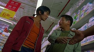 Shaolin Soccer (2001) sribats75 - TAGALOG