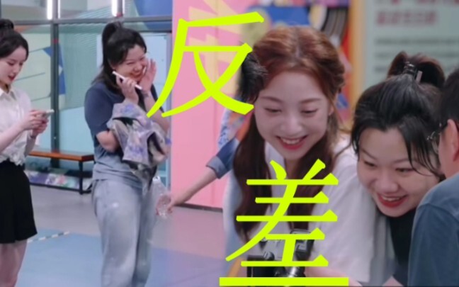 Our Lawyer Liu really embraces the contrast.