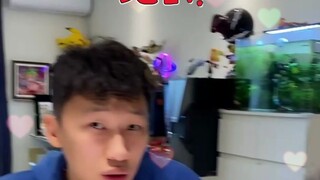 谁是卧底游戏，室友描述相当精彩，答案很炸裂！