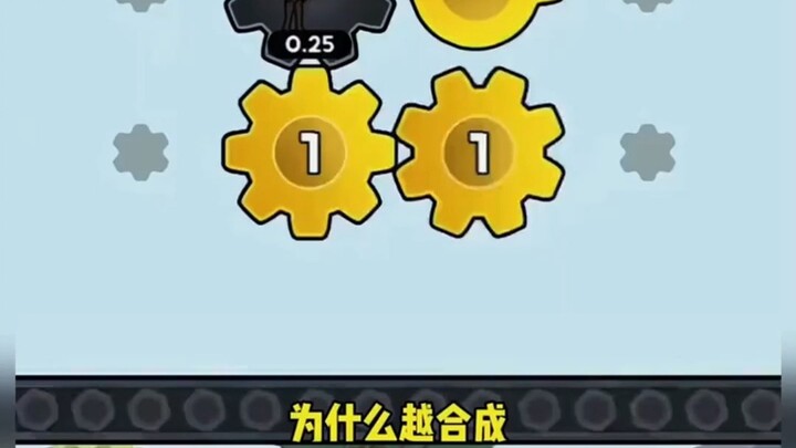 เกมนี้ยากมาก คุณจะผ่านไปได้ถึงด่านไหน?