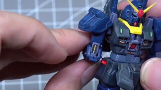 1:200 has such details and paint? You are still your brother. Bandai's last conscience series, HCM P