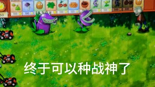 2 minutes to make fusion version players burst into laughter