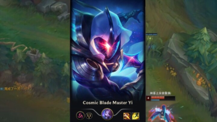 【King's Sword Saint Beetle】Armor-Piercing Sword Saint gets nerfed again!! Is Jungle Sword Saint with