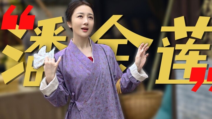 “Cẩm Nang Diệu Lục” – Vụ án xác nữ không đầu | “Sau khi cô ấy ra đi, cả thế giới bắt đầu yêu mến cô 