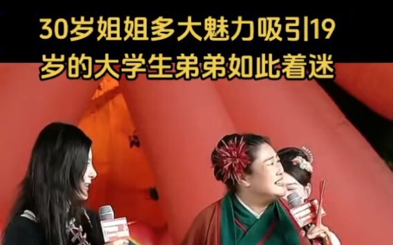 A 30-year-old beautiful woman from Xi'an works as a self-media operator and has a straightforward an