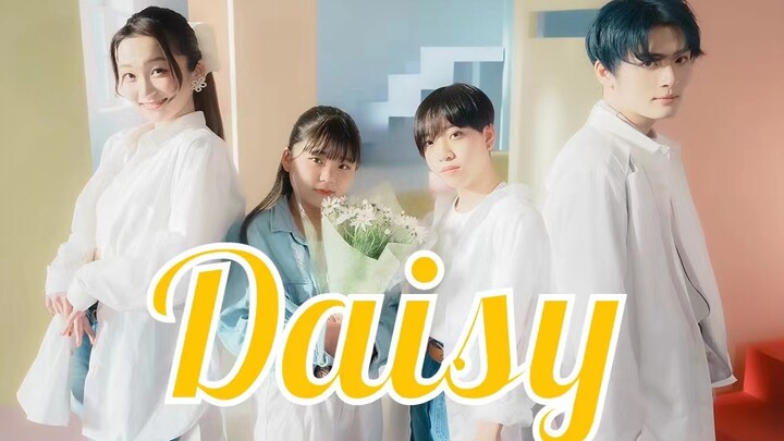 INTO1 Riki Pill｜Daisy (phiên bản ngắn)