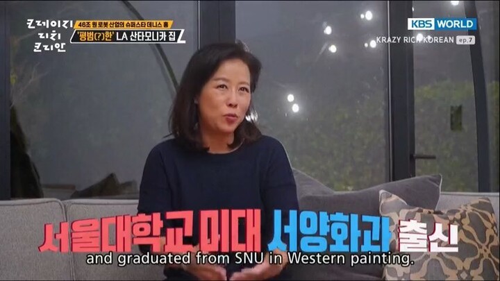 Krazy Rich Korean Ep. 7