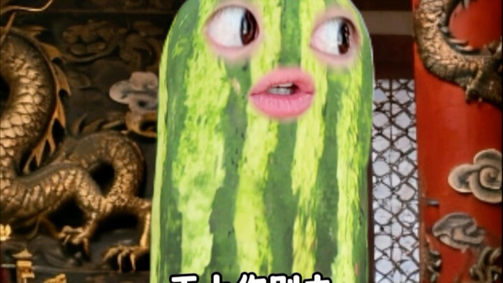 Who did Jing Ke try to assassinate?