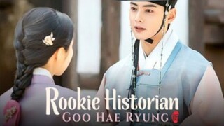 Rookie Historian Goo Hae Ryung Episode 1 English Sub