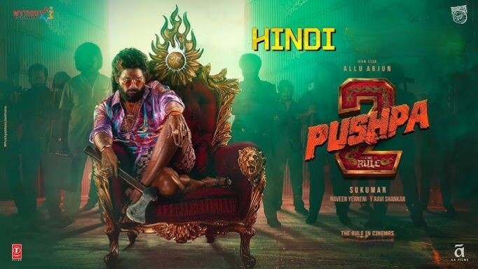 Pushpa 2: The Rule Full Movie Leaked In Hindi Dubbed | Allu Arjun | Rashmika Mandanna 2024.