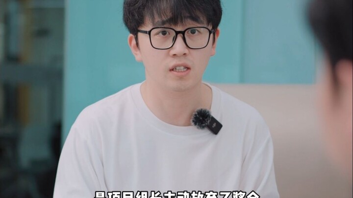 He主动 wants to give up, so I can only respect his decision...