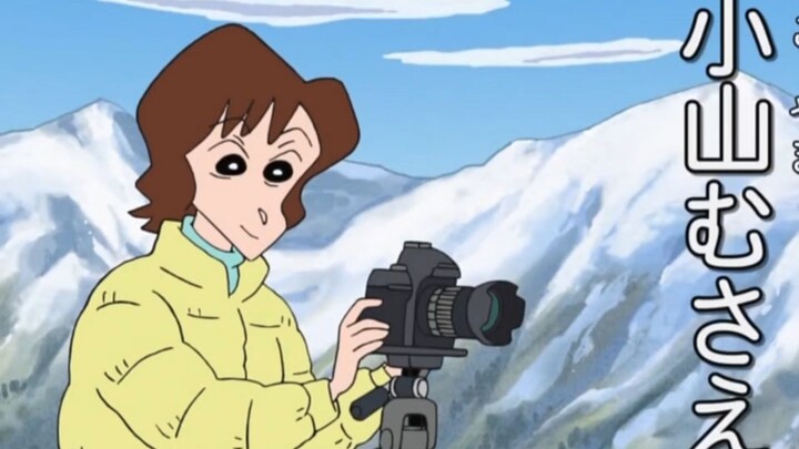 Crayon Shin-chan: The Three Koyama Sisters Reunite at the Nohara Household