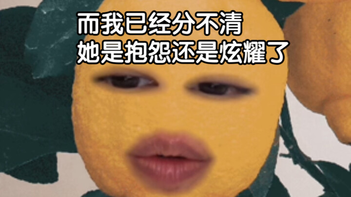 ฉันไม่คาดคิดเลยว่าจะรู้ตัวว่าตัวเองแก่ลง ก็ตอนที่เจอเรื่องเล็กๆ แบบนี้นี่แหละ