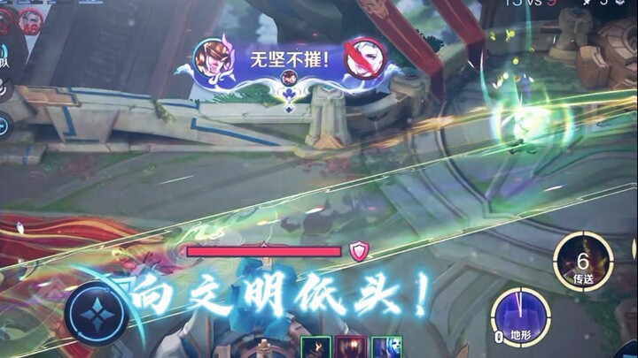 (Molunüwa) A message for Ao Yin—Pick your own place to die.