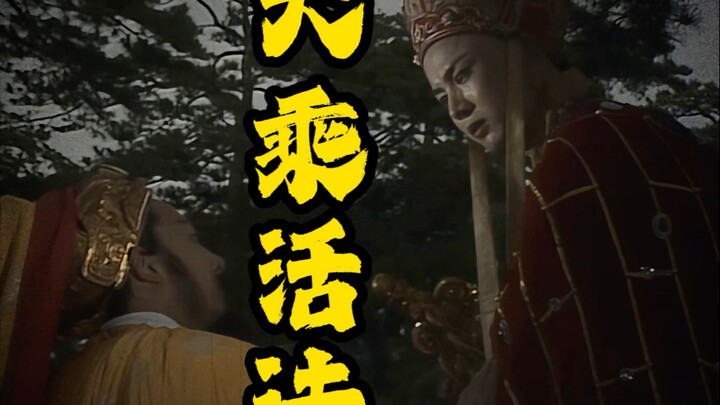 You must have correct values.