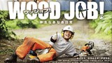 Wood Job! (Kamusari nânâ nichijô) (2014) Sub Indo