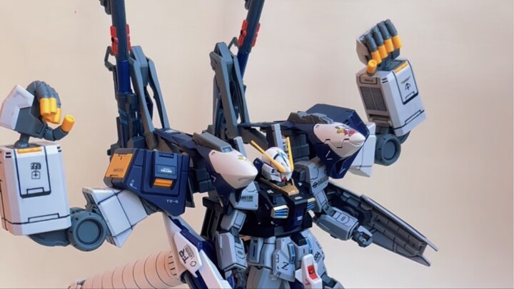 TR-6 Chimera Dominion