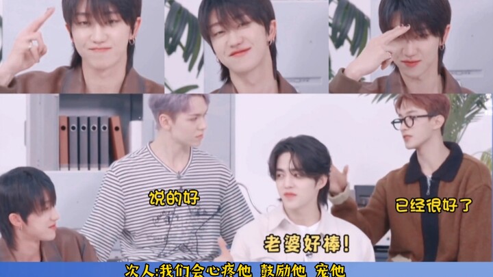 [Xu Minghao CC Cut] 8: So heartbreaking that he’s injured! The others are all heartbroken and comfor