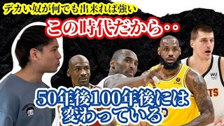 【NBA】デカいやつが何でも出来れば強い！(2022.6.10)