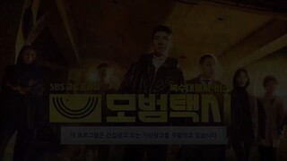 Taxi Driver season1 Ep18 แท็กซี่ชำระแค้น HD1080P พากย์ไทย [2021]