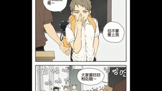 初识~