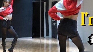 [Nan Dance Company] i'm not cool dance สอนเต้น ฮยอนอา สอนเต้นคัฟเวอร์ ห้องซ้อมเต้น เต้นเกาหลี (Part 
