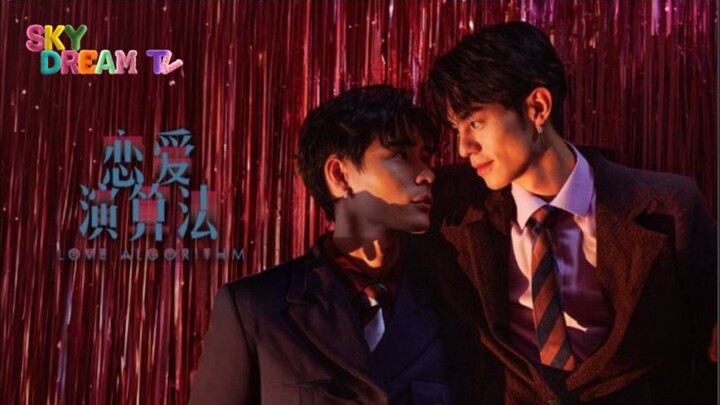 LOVE ALGORITHM | EPISODE 7 SUB BY MISBL