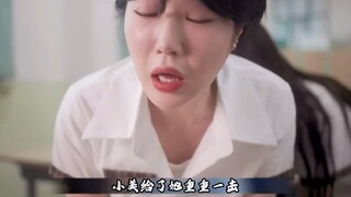 女孩往牛奶中放入泻药，成功报复曾经欺负自己的人