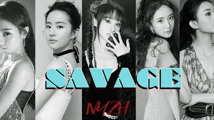 【ถ้าพวกเธอเป็นเกิร์ลกรุ๊ป】ผลงานพลิกโฉมของ NYZH | เปิดตัวเอ็มวีเต้นครั้งแรก | สาวเท่ที่แฝงความอันตราย