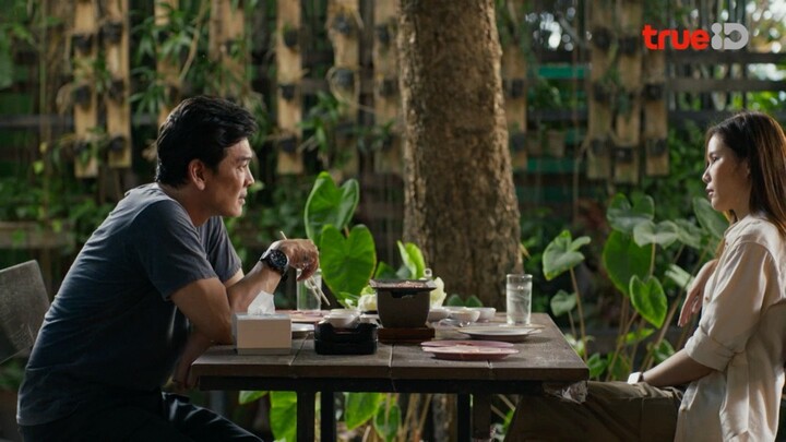 Mouse (2025) ep15/1