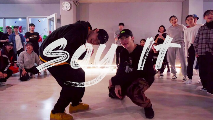 Comfortable, on-beat duet dance—Jay B & Haetae’s seamless urban choreography for “Say It”