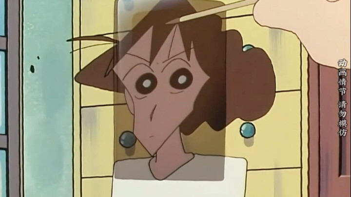 Mỹ Nhã rốt cuộc tiết kiệm đến mức nào?