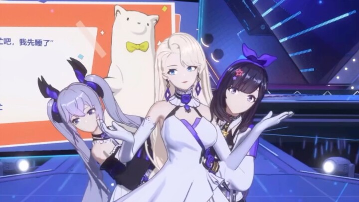 【A-SOUL】A trick of playing hard to get makes a soul unable to control itself