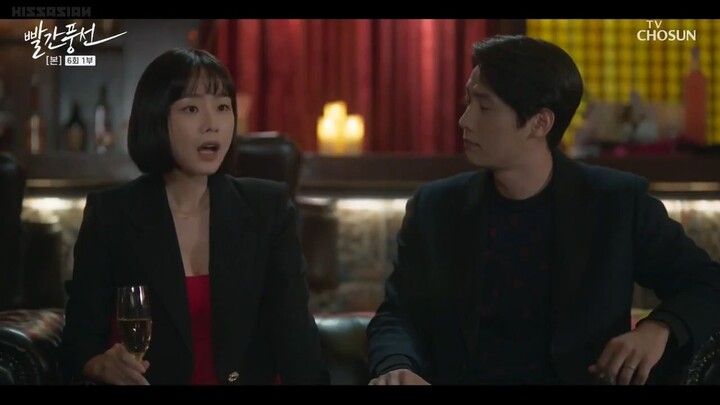 out of control relationship chinese drama bilibili