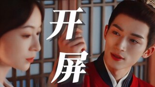 Hilarious!! How can he flirt with his wife while showing off at the same time?! "Suicide together? I