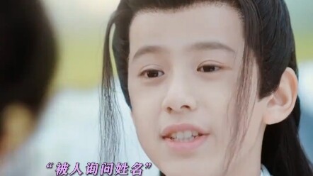 宁十三——于十三，任禄——元禄。 我哭死！ # 一念关山 # 陈