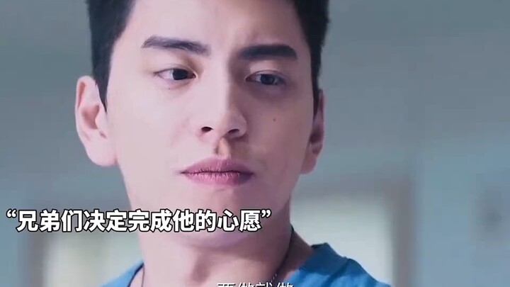 I know you’re watching # A Little Wish