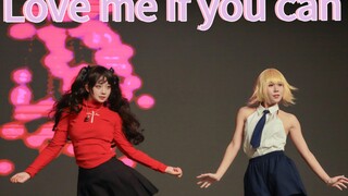 love me if you can（FGO版）