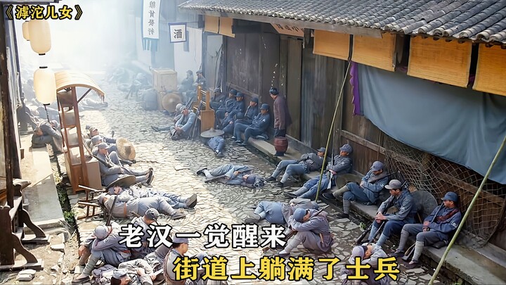 Ông lão vừa tỉnh dậy thì phát hiện cả con phố ngổn ngang lính nằm; sau khi hiểu rõ sự thật, ông xúc 