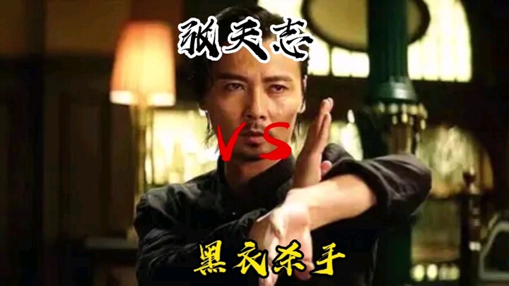 “Phân tích cực chất trong 5 phút: Hóa ra kẻ tàn nhẫn nhất trong loạt phim Diệp Vấn cũng từng bị tấn 