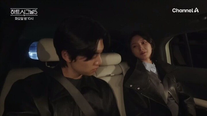 Heart Signal 5 Ep. 15 Preview [Unreleased] - WooYu Gunsan Date