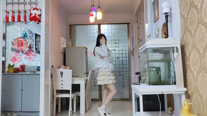 catch catch - Choi Ye-na