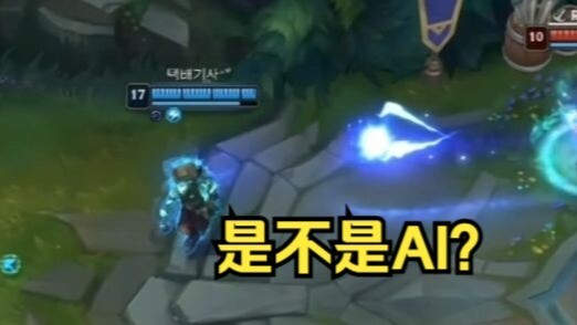 ไต่อันดับโซนเกาหลีด้วยอัตราชนะ 93%! หรือนี่คือการเล่นแบบ AI กันแน่?