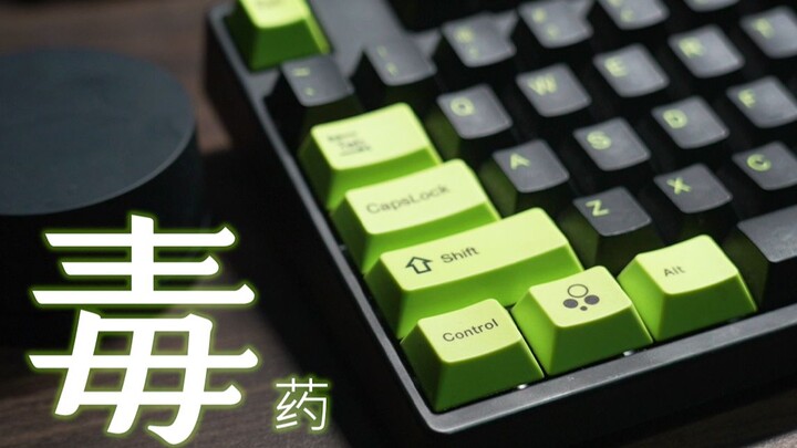 【Jing】Đến giúp chiếc bàn phím đã dùng hơn ba năm đổi sang bộ keycap “độc” này...